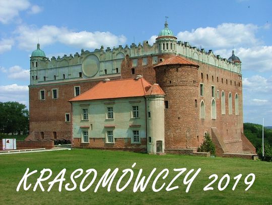 Ogólnopolski Konkurs Krasomówczy Młodzieży Szkolnej. Etap powiatowy