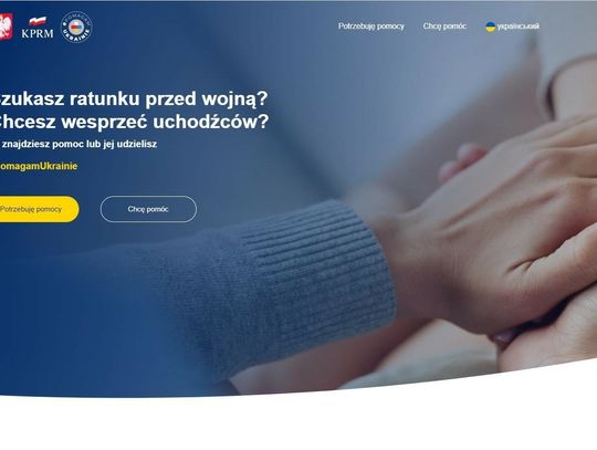 PomagamUkrainie   -  Przyłącz się do akcji