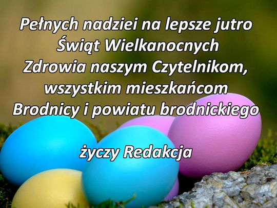 Wesołych świąt!