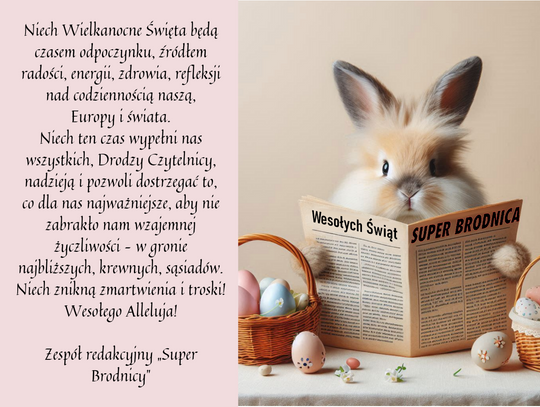 Wesołych świąt