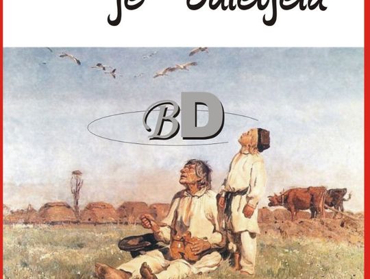 Z życia wzięte. Paliwo rakietowe