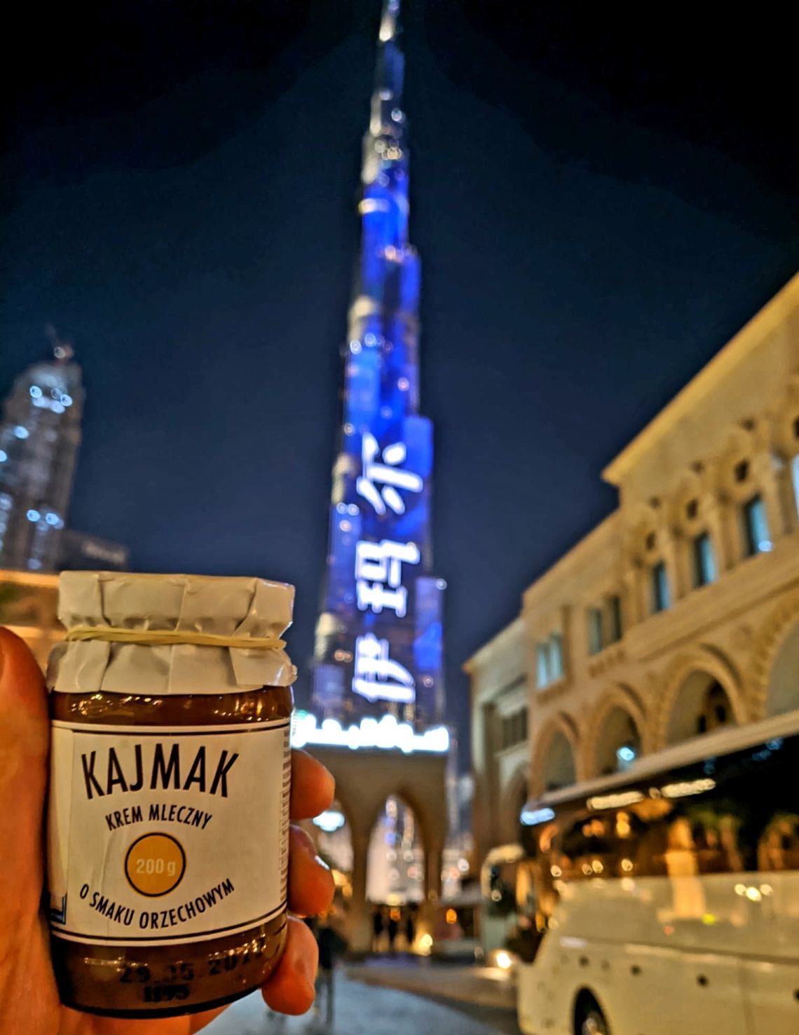 EXPO 2020 w Dubaju