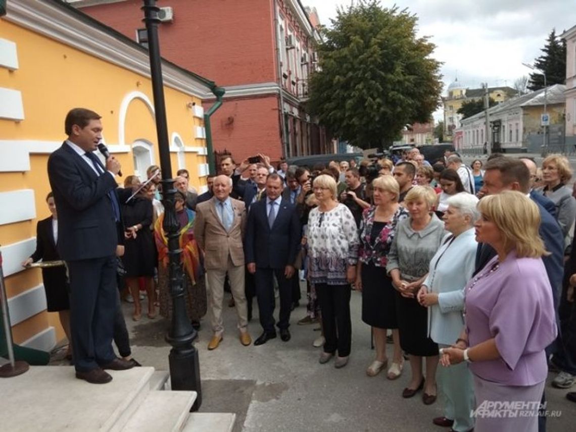 Muzeum noblisty w Riazaniu. Tam gdzie tworzył ważne dzieła