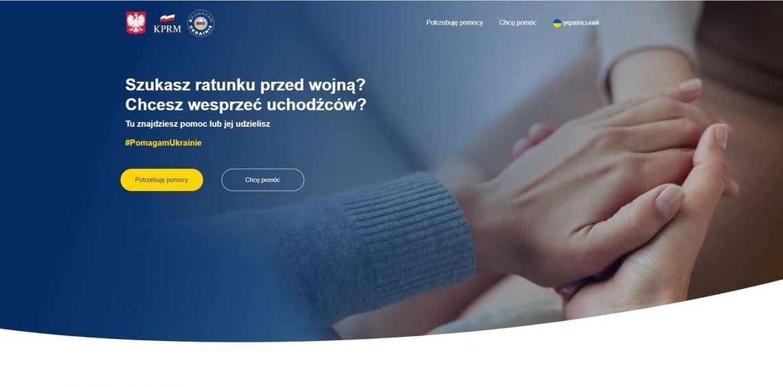 PomagamUkrainie   -  Przyłącz się do akcji