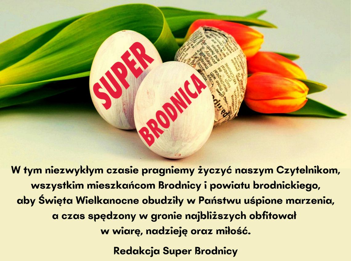 Wesołych Świąt